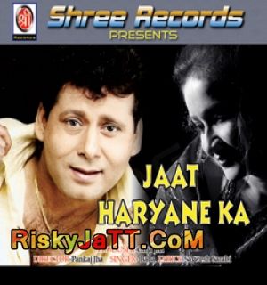 Jatt Haryane Ka Baba full album mp3 songs download