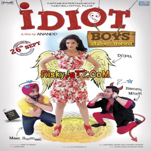 Idiot Boys Amrinder Bobby, Master Saleem and others... full album mp3 songs download