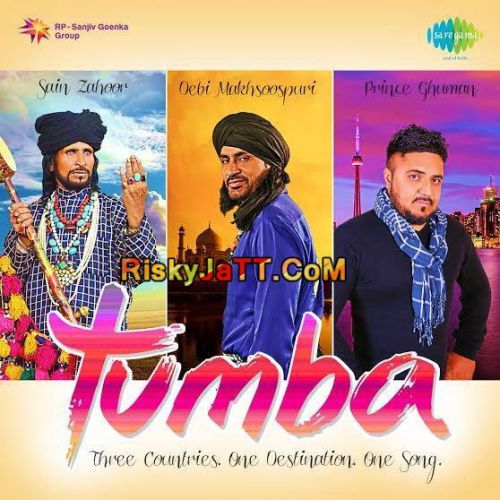 Tumba Debi Makhsoospuri, Sain Zahoor Mp3 Song Free Download