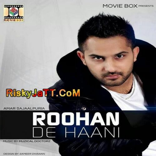 Pa Pake Boliyan Amar Sajaalpuri Mp3 Song Free Download