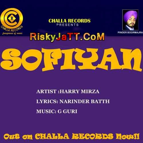 Gussa Na Karin Harry Mirza Mp3 Song Free Download