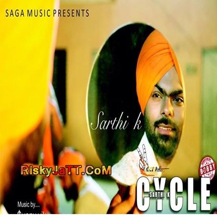 Cycle Sarthi K Mp3 Song Free Download