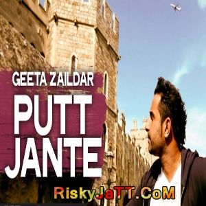 Putt Jante Geeta Zaildar Mp3 Song Free Download