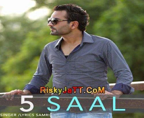 5 Saal Samri Mp3 Song Free Download