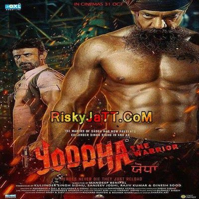 Ghora Jazzy B Mp3 Song Free Download