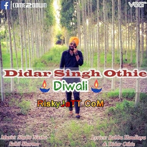 Diwali Didar Othie Mp3 Song Free Download