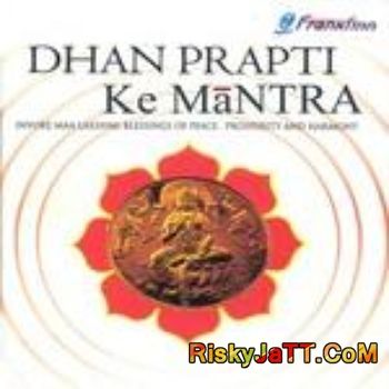 Aeka Devi Tu Kamla Pandit Raj Sharma Mp3 Song Free Download