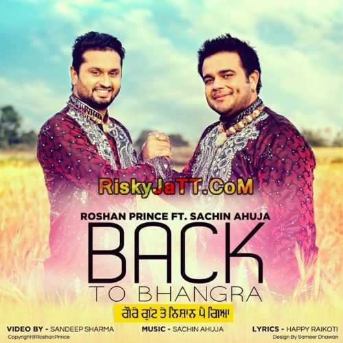 Pendu Back To Bhangra Roshan Prince Mp3 Song Free Download