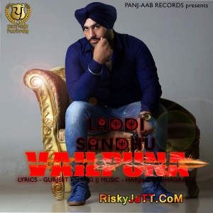 Vailpuna Laddi Sandhu Mp3 Song Free Download