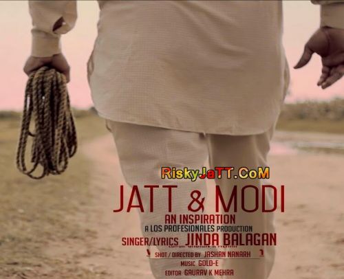 The Inspiration Jinda Balagan Mp3 Song Free Download