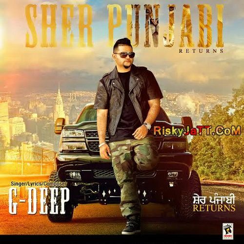 Dil Kho Geya G Deep Mp3 Song Free Download