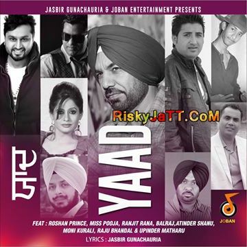 Yaad Roshan Prince, Miss Pooja and others... full album mp3 songs download