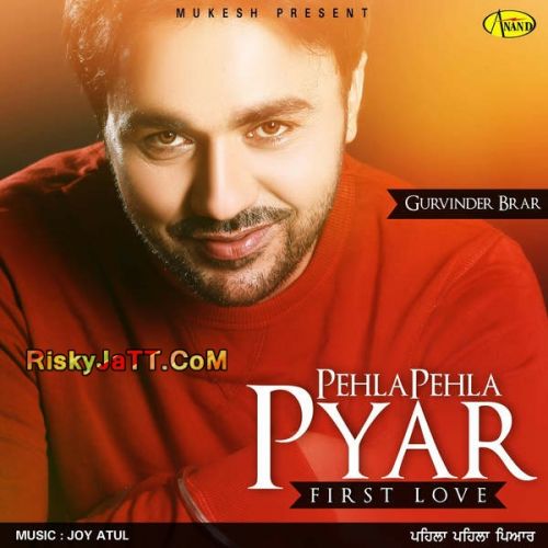 Bussan Gurvinder Brar Mp3 Song Free Download