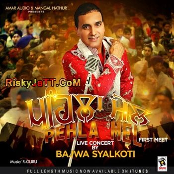 Driver Bajwa Syalkoti Mp3 Song Free Download