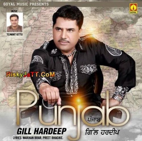 Punjab Gill Hardeep full album mp3 songs download