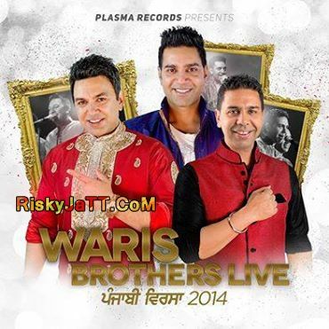 Balle Balle Ho Jandi Manmohan Waris Mp3 Song Free Download