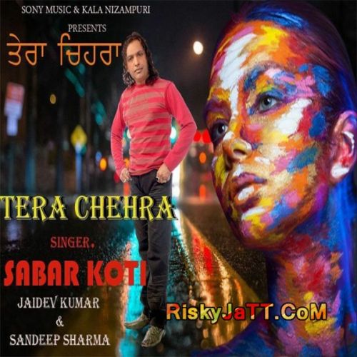 Ranjha Sabar Koti Mp3 Song Free Download