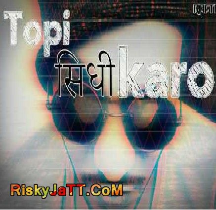 FU For You Raftaar Mp3 Song Free Download