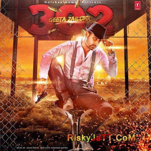 302 (Promo-CD) Geeta Zaildar full album mp3 songs download