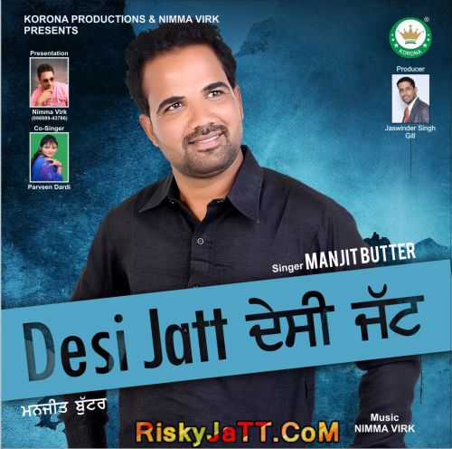 Faujne Manjit Butter Mp3 Song Free Download