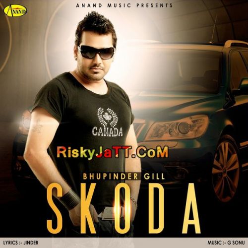 Skoda Bhupinder Gill Mp3 Song Free Download