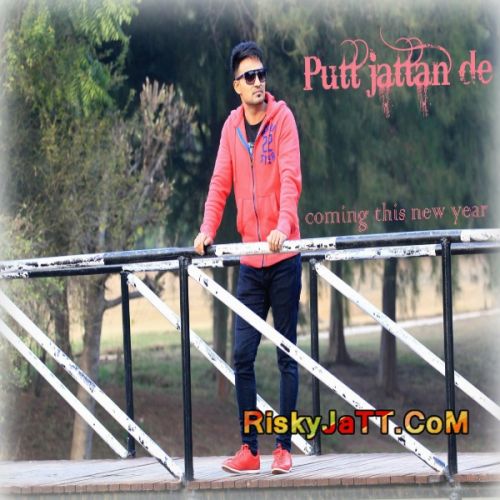 Jattan De Putt Resham Anmol Mp3 Song Free Download