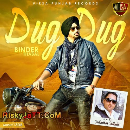 Dug Dug Binder Thabal Mp3 Song Free Download