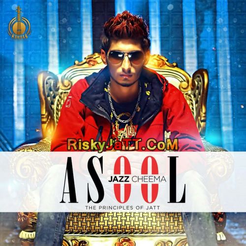 Asool Jazz Cheema Mp3 Song Free Download