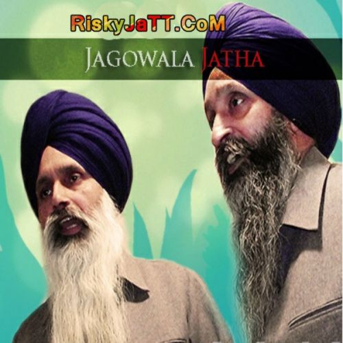 Jang Chamkaur - Benti Bhai Daya Singh Ji Jagowala Jatha Mp3 Song Free Download