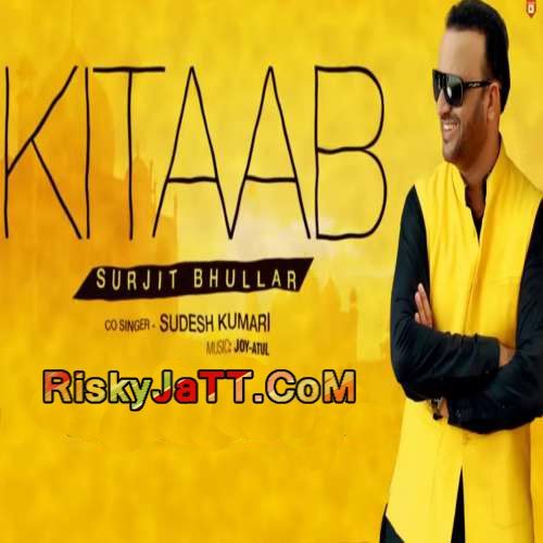 Kitaab Feat. Sudesh Kumari Surjit Bhullar Mp3 Song Free Download