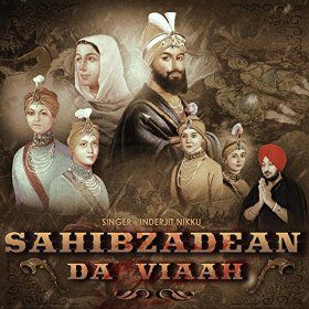 Sahibzadean Da Viaah Inderjit Nikku Mp3 Song Free Download