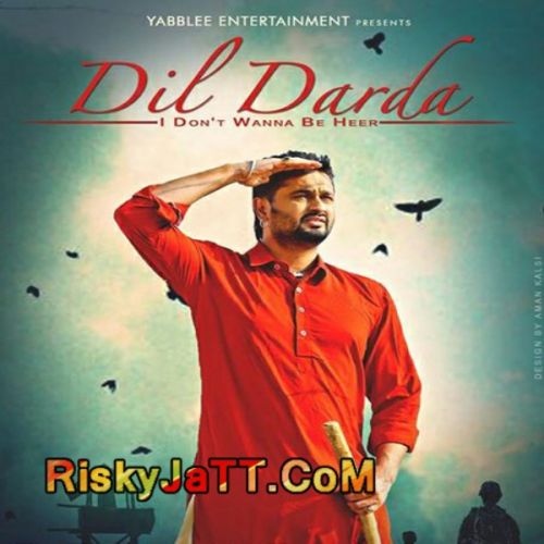 Dil Darda Roshan Prince Mp3 Song Free Download