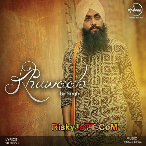 Khuwaab Bir Singh full album mp3 songs download