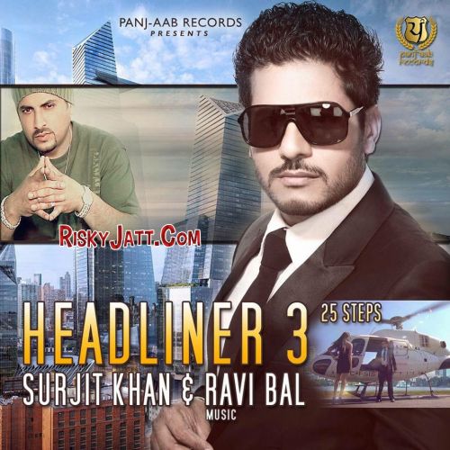 Jutti Da Kasoor Ft Ravi bal Surjit Khan Mp3 Song Free Download