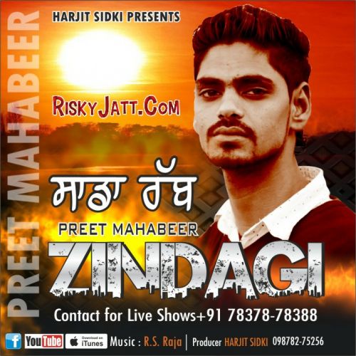 Zindagi Preet Mahabeer Mp3 Song Free Download