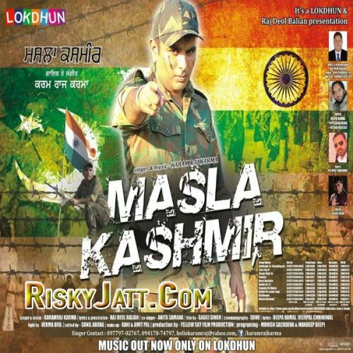 Canada Vs Dubai Karam Raj Karma Mp3 Song Free Download