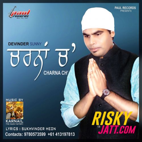 Charna Ch Devinder Sunny Mp3 Song Free Download