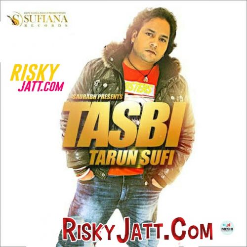 Allah Hoo Tarun Sufi Mp3 Song Free Download