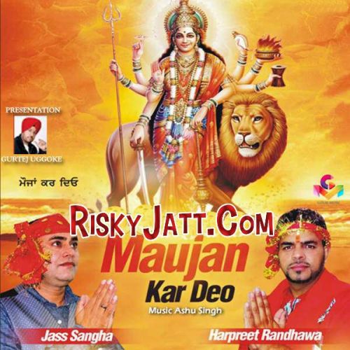 Kar Dey Mehran Ft. Jass Sangha Harpreet Randhawa Mp3 Song Free Download