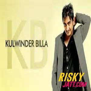 The Childhood Kulwinder Billa, G-Deep Mp3 Song Free Download