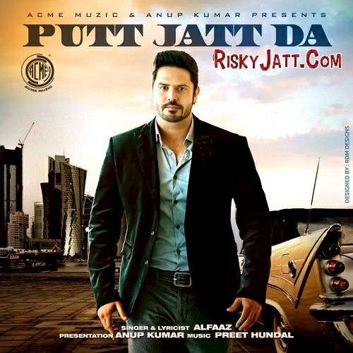 Putt Jatt Da Alfaaz Mp3 Song Free Download