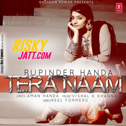 Tera Naa Rupinder Handa Mp3 Song Free Download