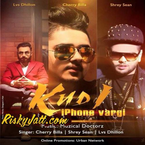 Kuri Iphone Wargi Cherry Billa Mp3 Song Free Download