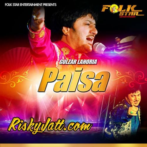 Kali Gulzar Lahoria Mp3 Song Free Download