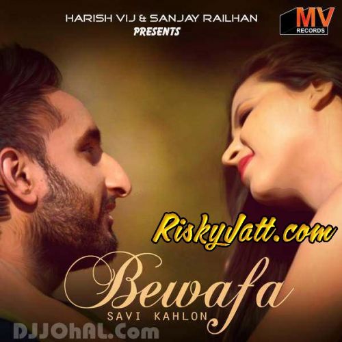 Desi Desi Savi Kahlon Mp3 Song Free Download