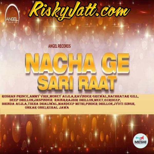 Akh Boldi Roshan Prince Mp3 Song Free Download