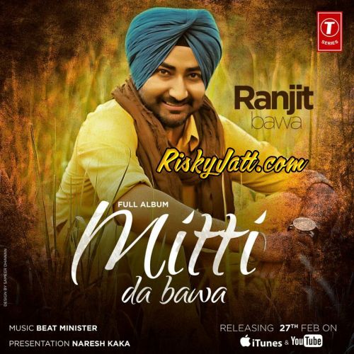 Bandook Ranjit Bawa Mp3 Song Free Download