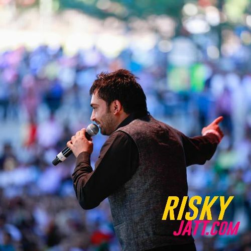 1100 Mobile Sharry Mann,  Mp3 Song Free Download