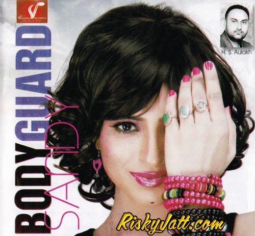 Body Guard Sandy Mp3 Song Free Download