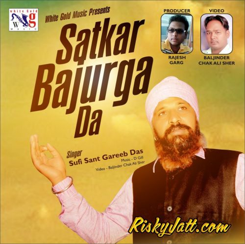 Hankar Sufi Sant Gareeb Das Mp3 Song Free Download